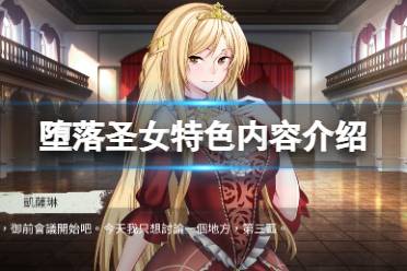 无压力操作设计快速的文字跳转系统
