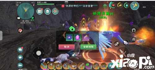 《缔造与邪术》契约符文获取要领先容