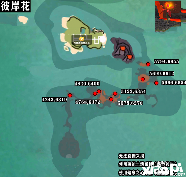 《缔造与邪术》彼岸花刷新位置坐标一览