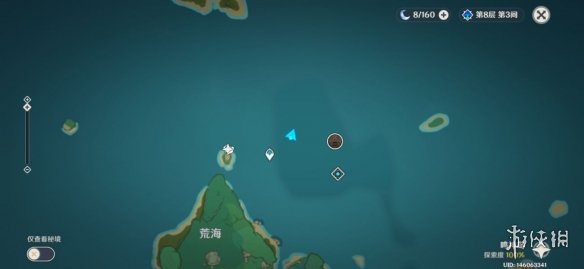 游侠网11