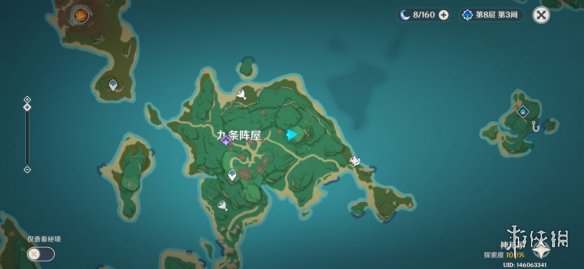 游侠网13