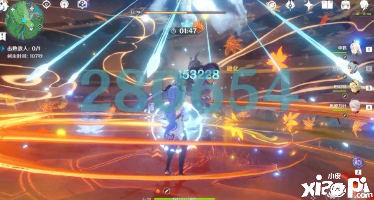 《原神》满命申鹤的意义先容