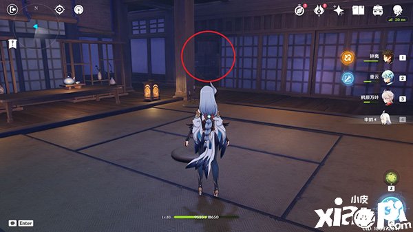 《原神》蒲公英的归宿勾玉位置先容