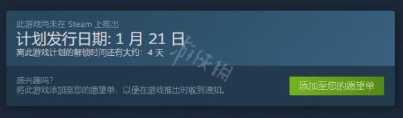 游侠网3