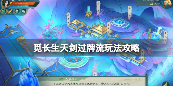 游侠网1