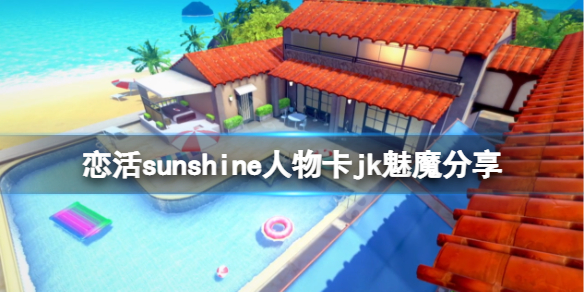 游侠网1