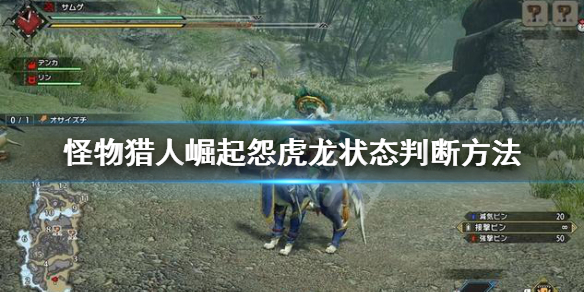 游侠网1