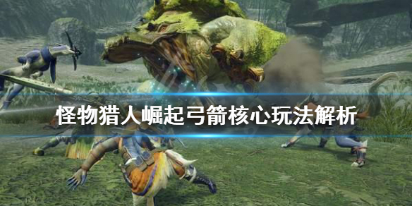 游侠网1