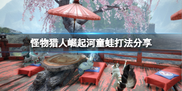 游侠网1