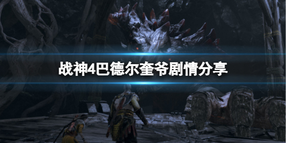 游侠网1