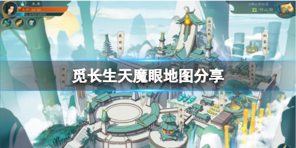游侠网1