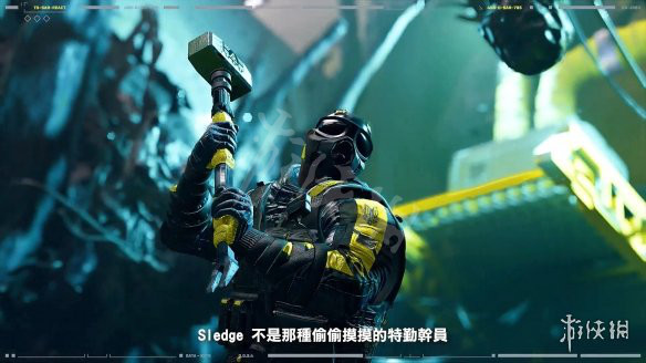 游侠网7