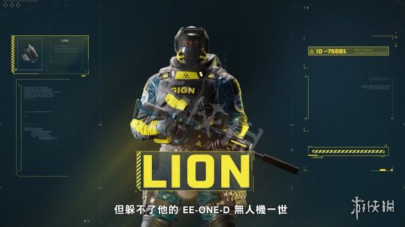 游侠网9