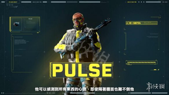 游侠网11