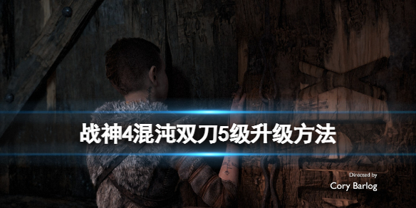游侠网1