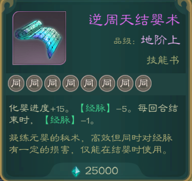 游侠网4