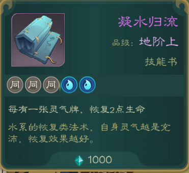 游侠网5