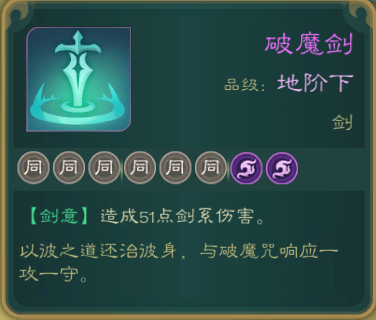 游侠网6
