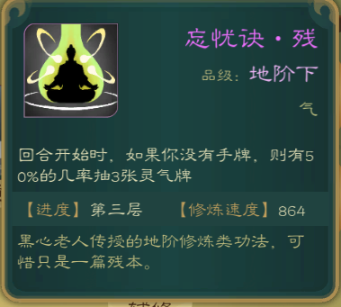 游侠网7