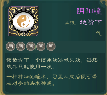 游侠网8