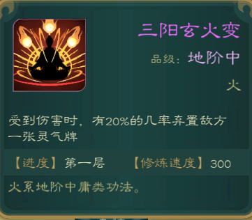 游侠网9