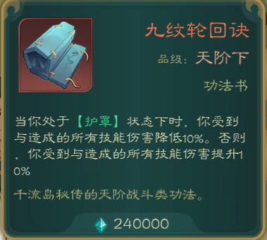 游侠网11