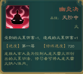 游侠网12
