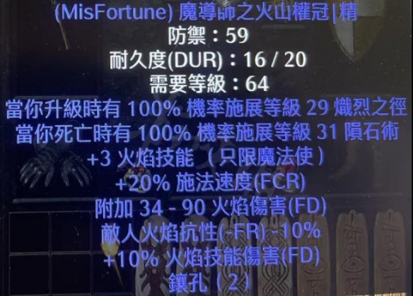 游侠网5