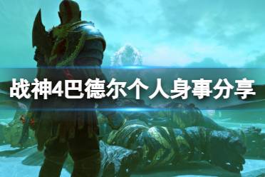 但是这份母爱带来的是残忍的副作用