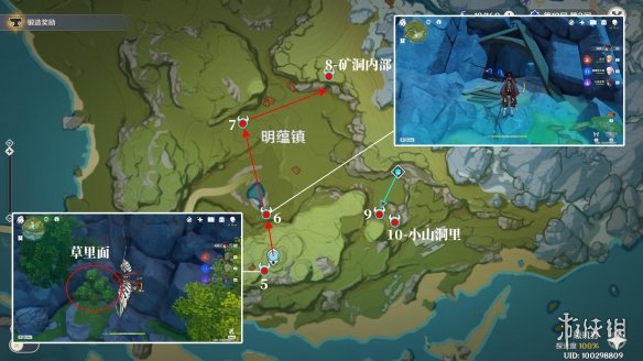 游侠网3