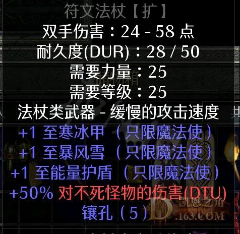 游侠网5