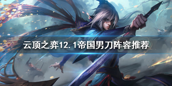 游侠网1