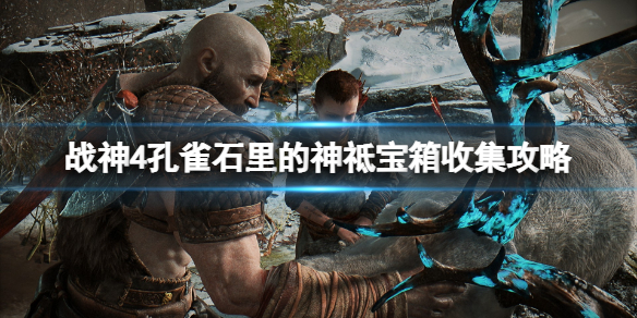 游侠网1