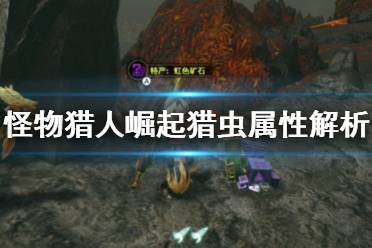 想断尾就选切断