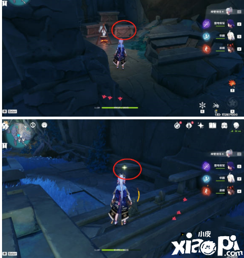 《原神》大日御舆碎石箱位置分享