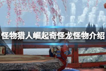 但是肉质和吸收确差的要死