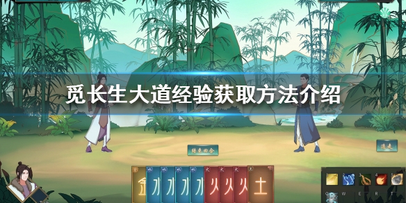 游侠网1