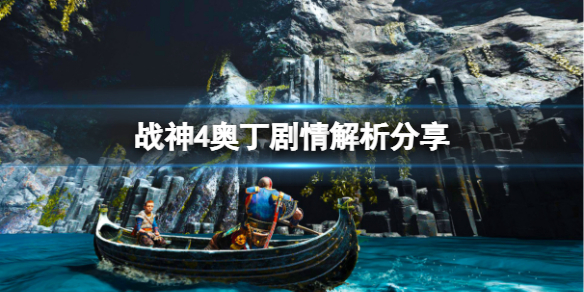 游侠网1