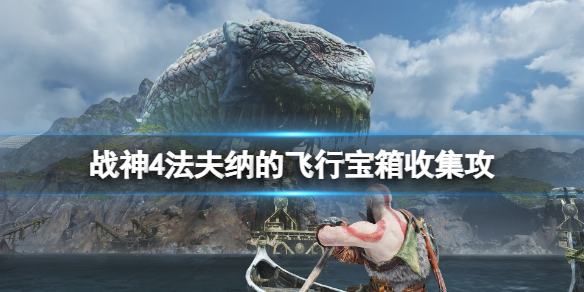 游侠网1