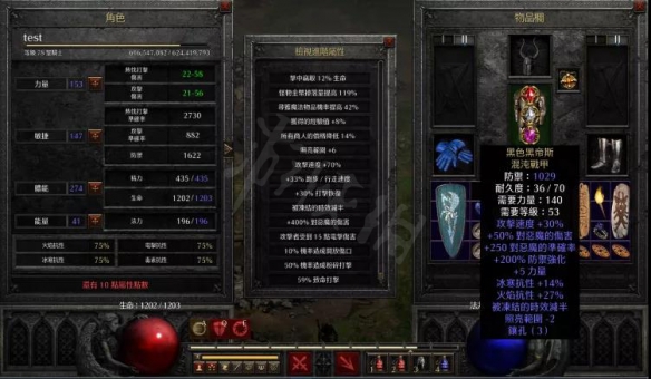 游侠网3