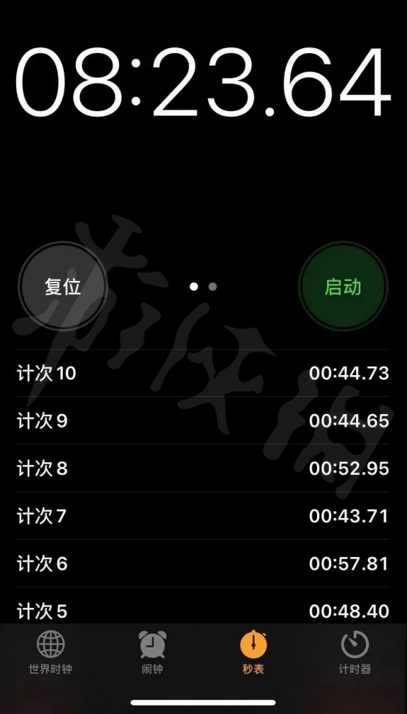 游侠网5