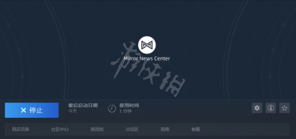 游侠网3