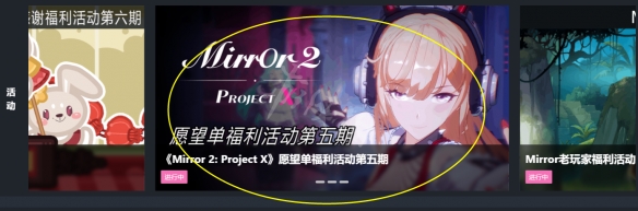 游侠网4