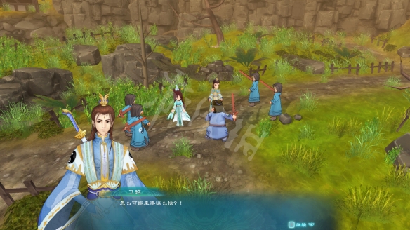 游侠网2