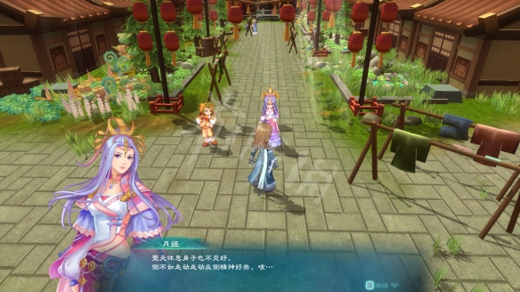 游侠网4