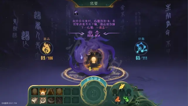 游侠网4