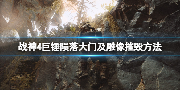 游侠网1