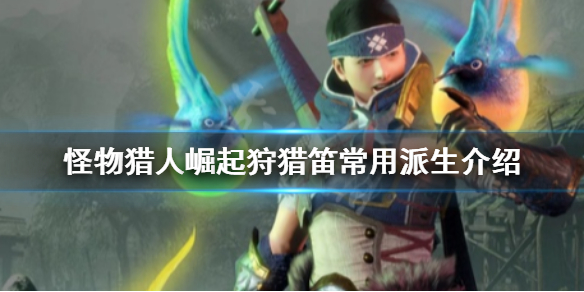 游侠网1