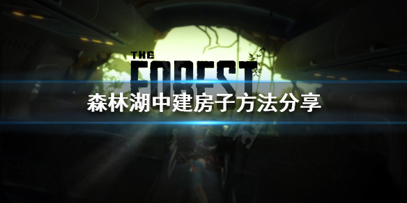 游侠网1