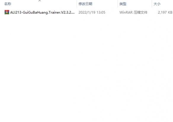 游侠网6